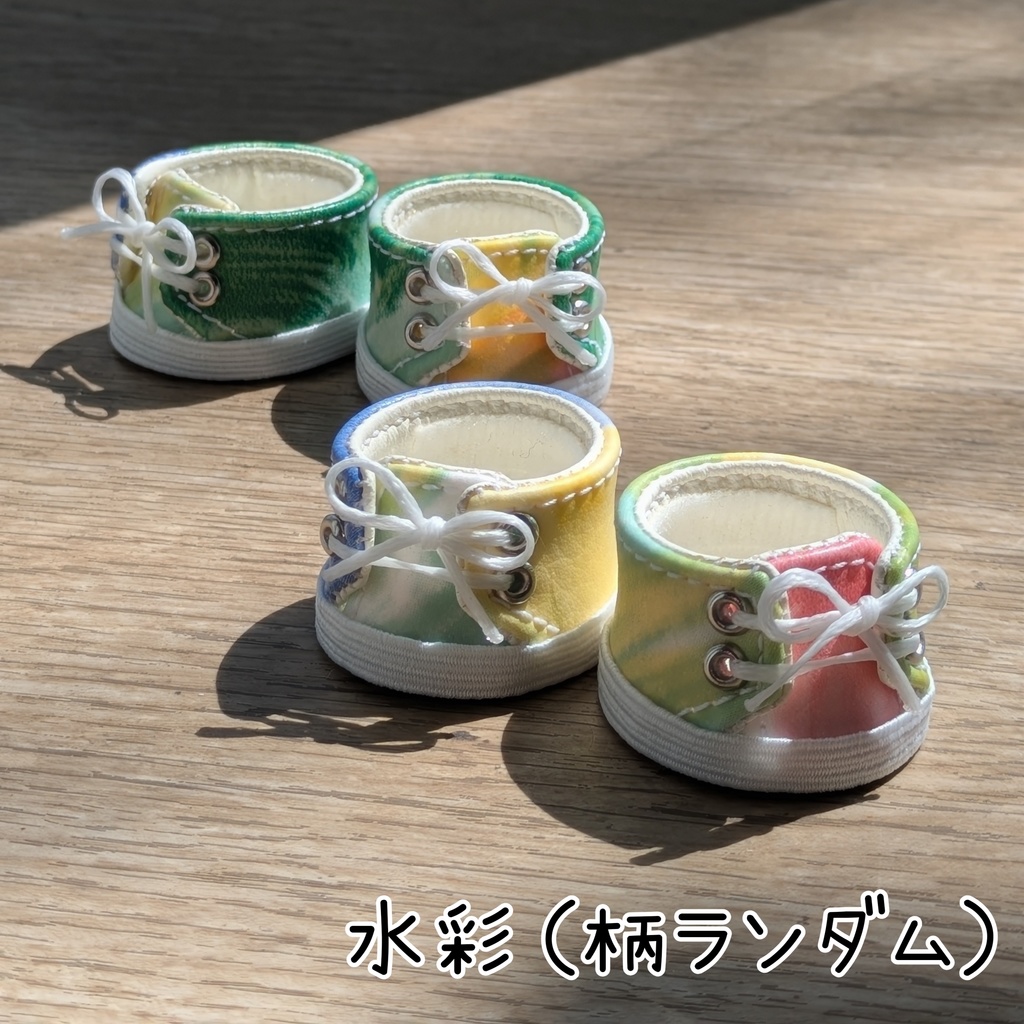 【15cm用】ぬい靴