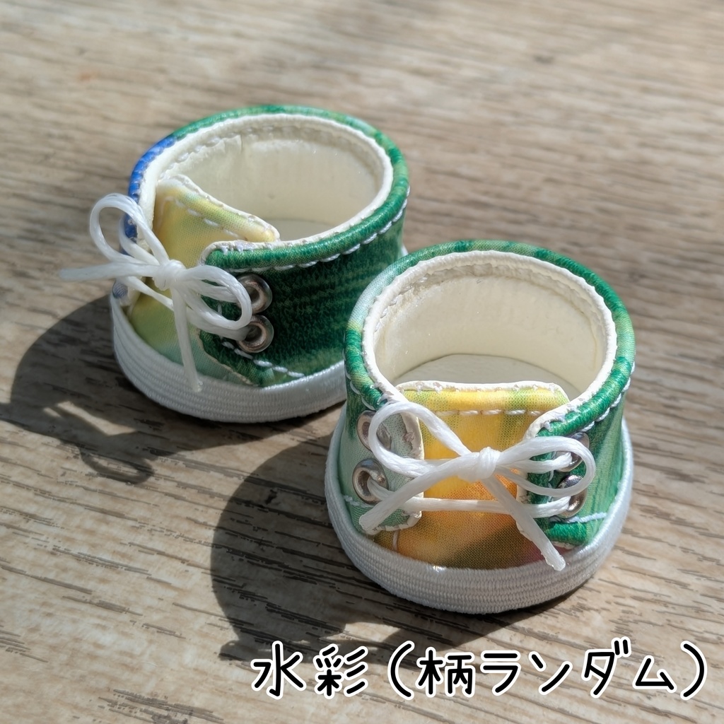 【15cm用】ぬい靴