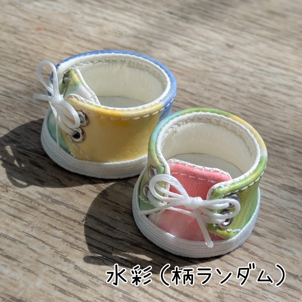 【15cm用】ぬい靴