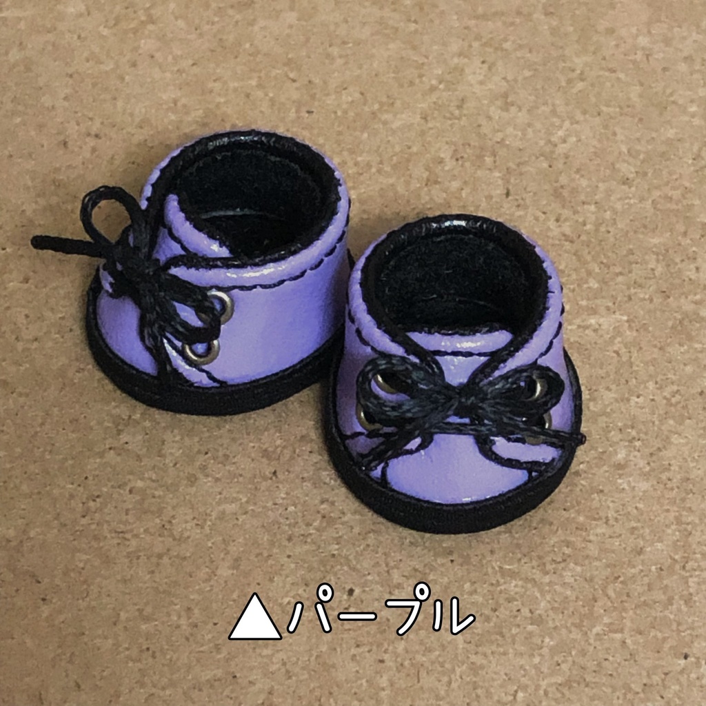 【10cm用】ぬい靴〈レトロカラー〉