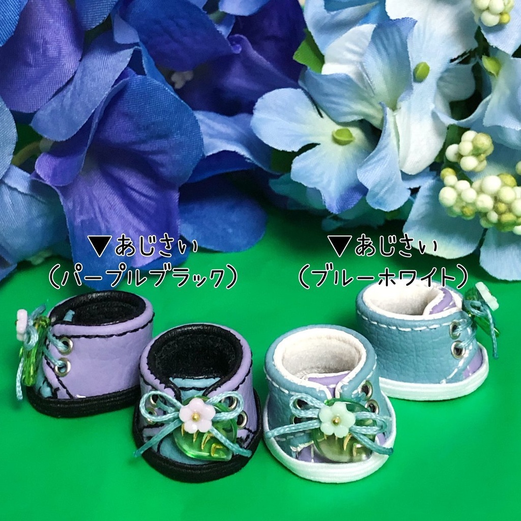 【10cm/15cm用】ぬい靴〈季節限定カラー〉