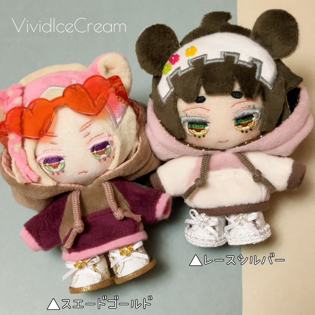 【10cm/15cm用】ぬい靴〈季節限定カラー〉