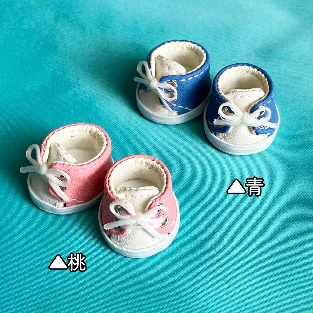 【10cm用】ぬいスエード調スニーカー