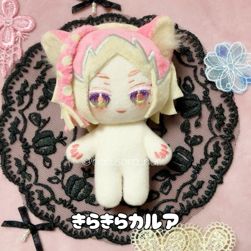 【10cm】ハンドメイド ぬいぐるみ カルア