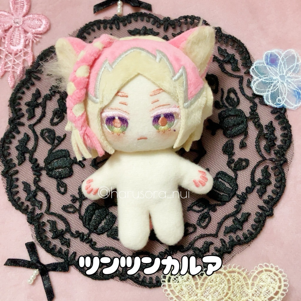 【10cm】ハンドメイド ぬいぐるみ カルア