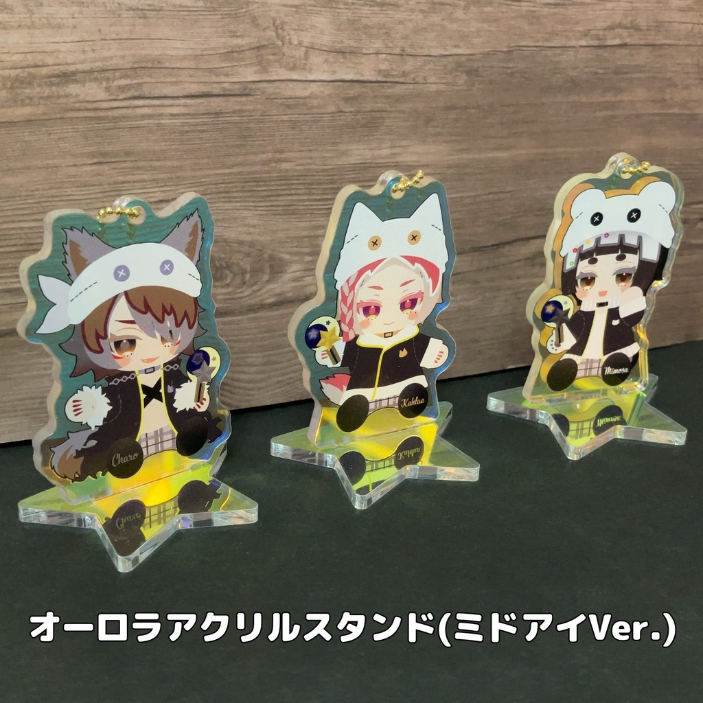 オーロラアクリルスタンド (ミドアイVer.)