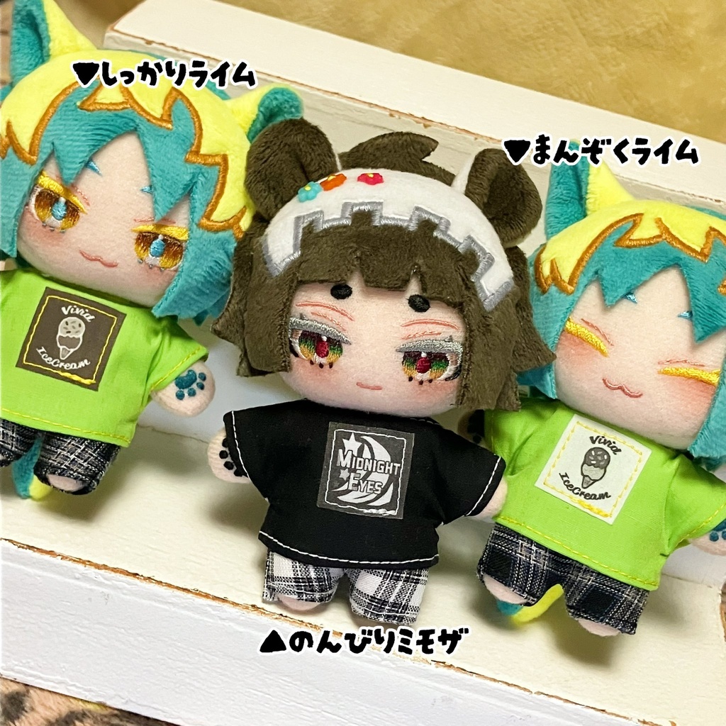 【10cm】ハンドメイドぬいぐるみ