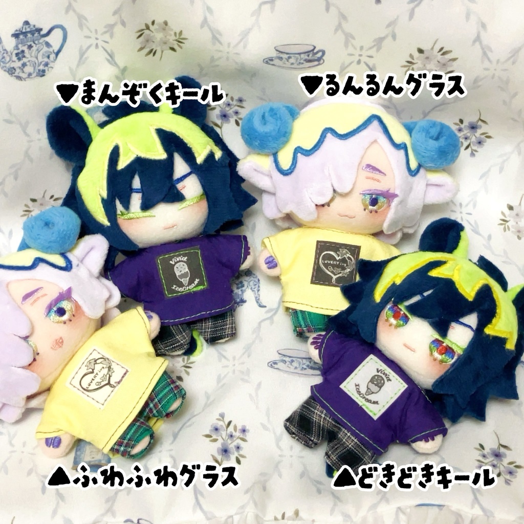 【10cm】ハンドメイド ぬいぐるみ