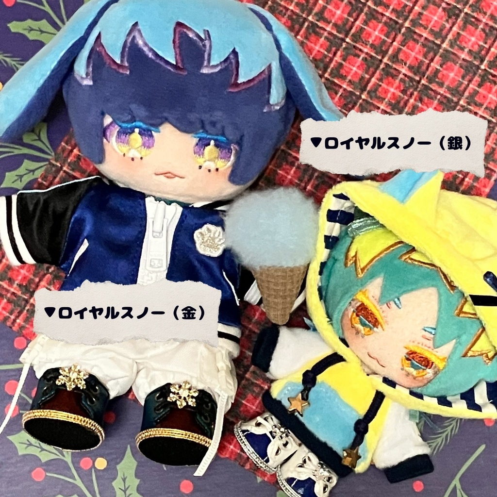 【10cm/15cm用】ぬい靴〈ロイヤルスノー〉