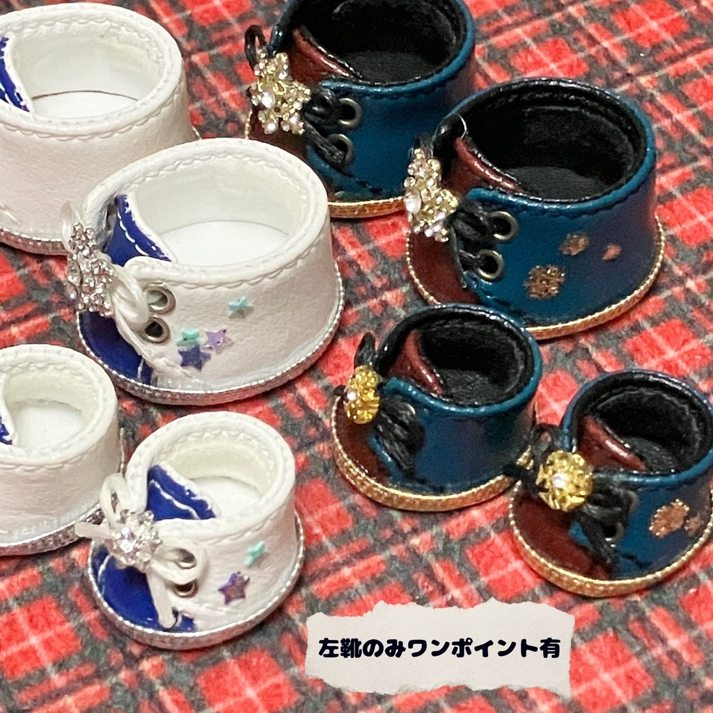【10cm/15cm用】ぬい靴〈ロイヤルスノー〉