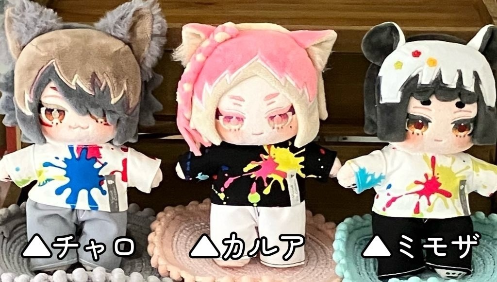 【15cm】ハンドメイド創作ぬいぐるみ