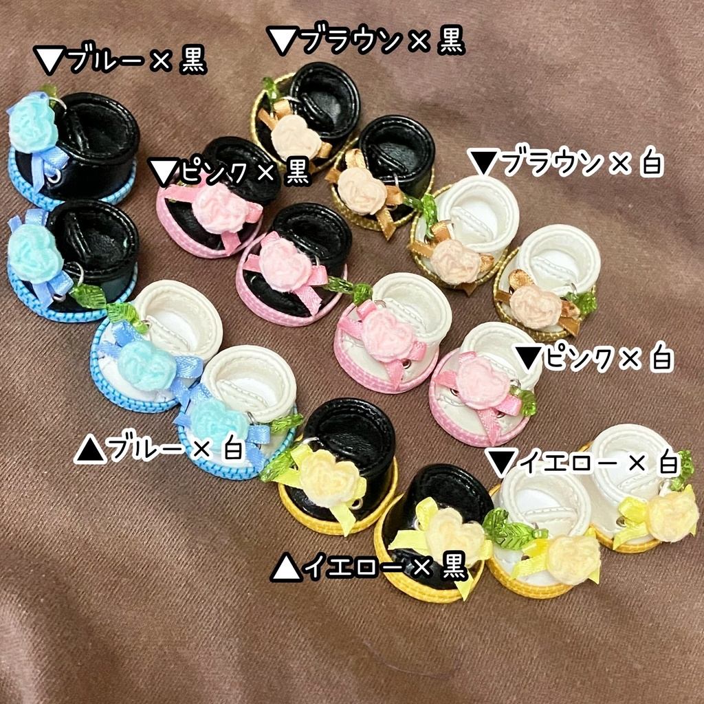 【10cm用】ぬい靴〈ふわふわハート〉