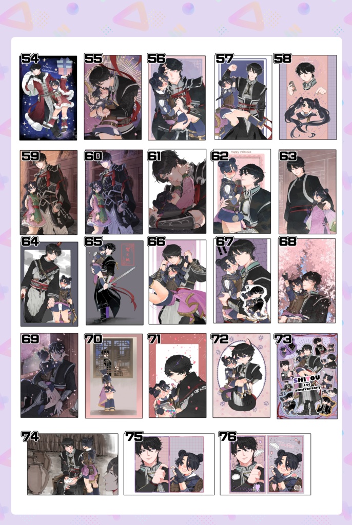 紫鸞×夢主 ポストカード