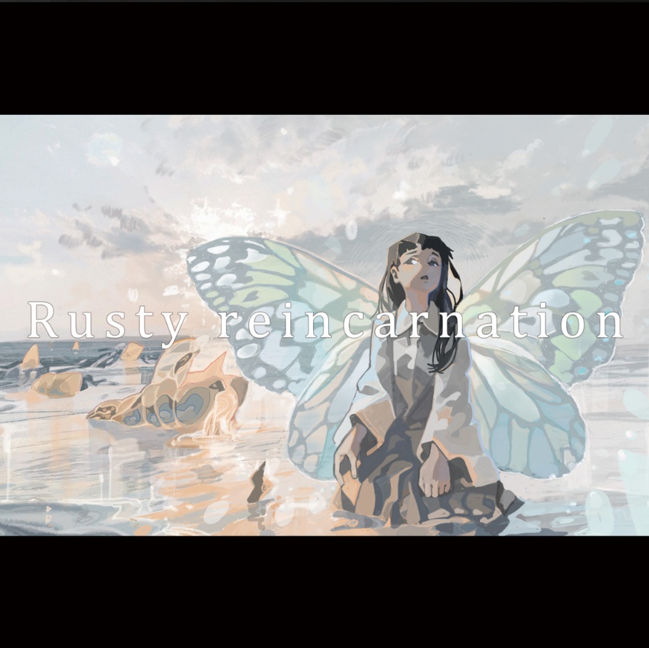 suragi 2nd Album【Rusty reincarnation】