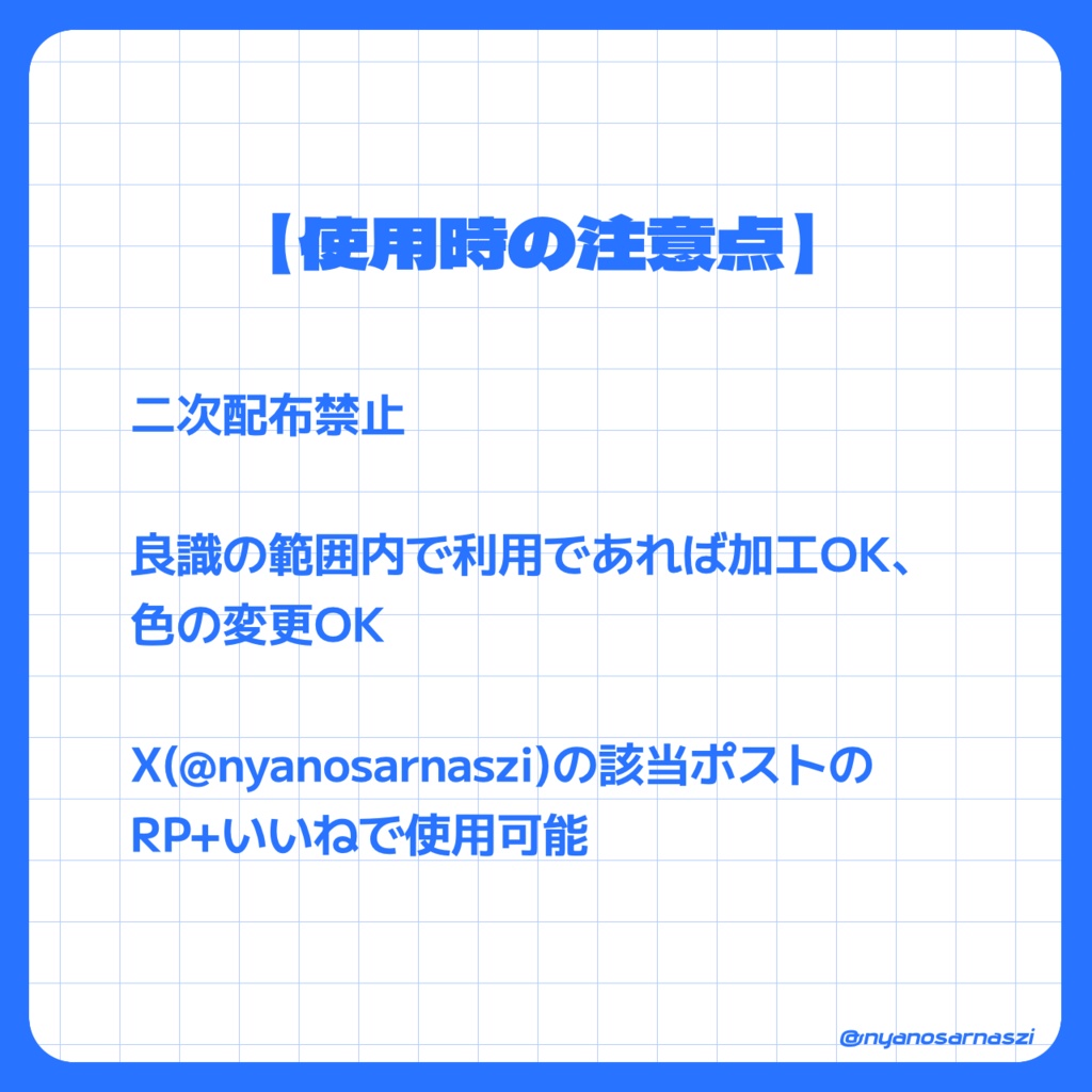 【配信用サムネイルセット】Apex Legends,VALORANT,OVERWATCH素材