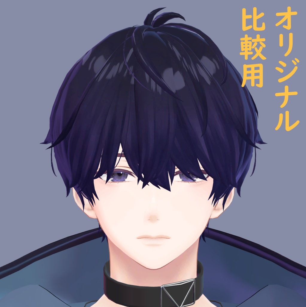 【水瀬専用】ピアス+涙袋メイク セット