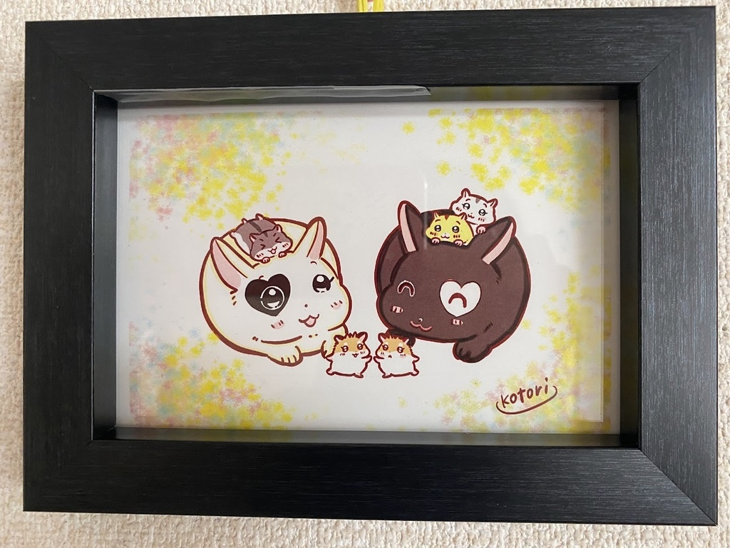 ジャンハム３兄妹とお友達A