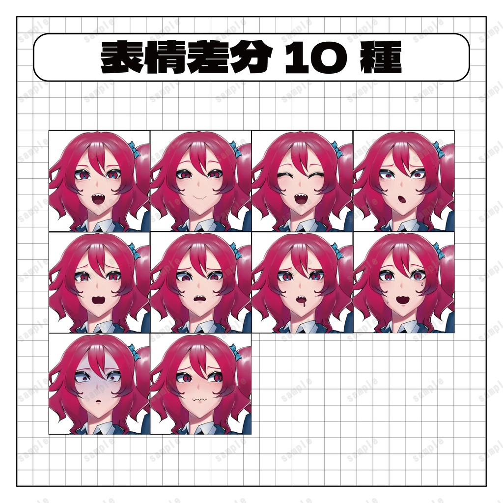 【立ち絵素材】女子高生