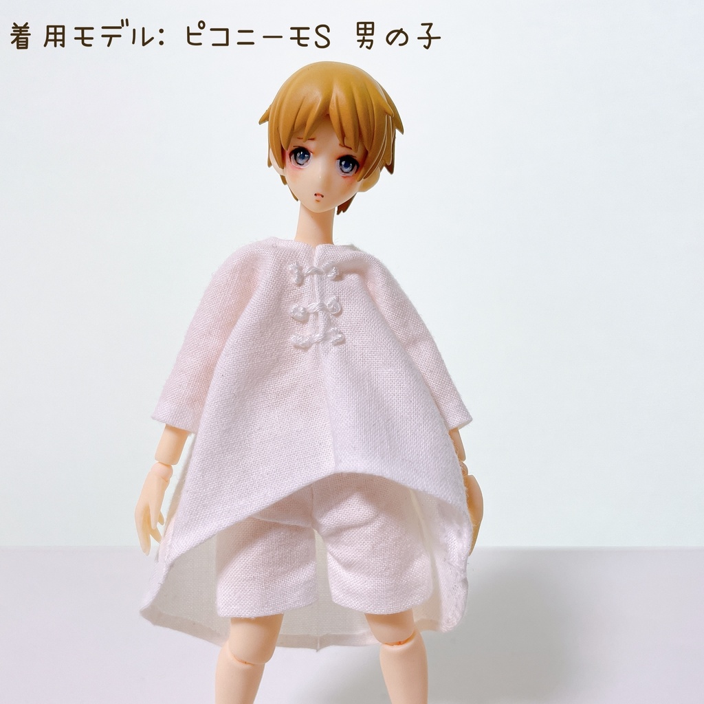 燕尾服風コットンワンピース＋ショートパンツセット【無地】