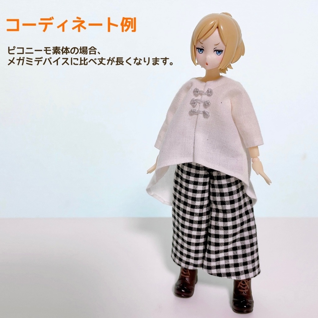 ワイドパンツ【チェック柄】