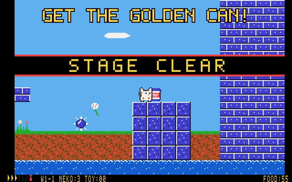 NEKO CAN RUN — ネコ缶ラン(SHARP MZ-2500用アクションゲーム)