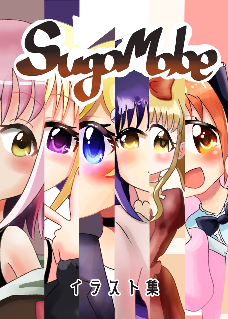 ShugoMode