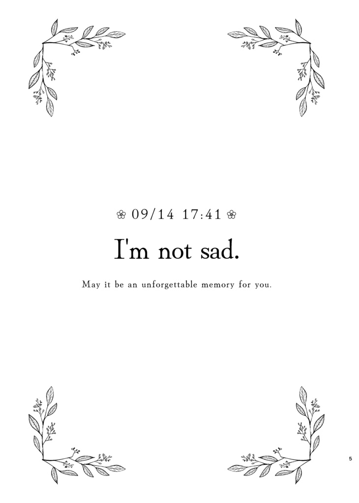 こいではなく 桑山千雪→プロデューサー短編集