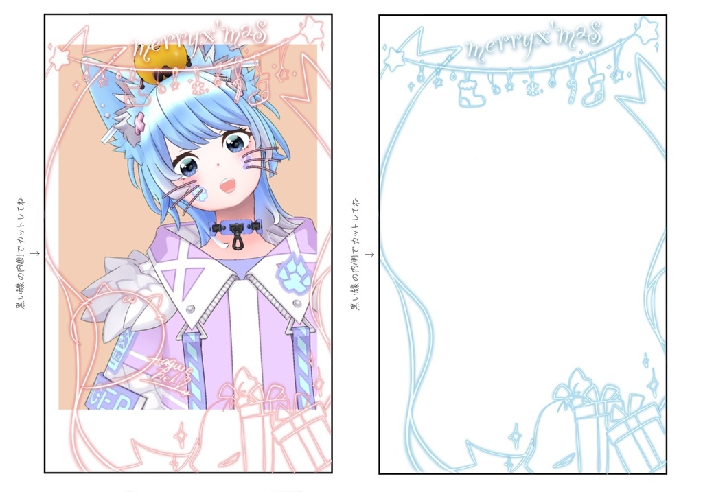 クリスマス用チェキフレーム素材