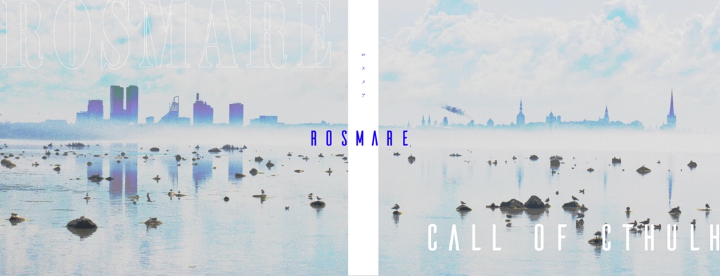 【CoCシナリオ】rosmare【限定公開】