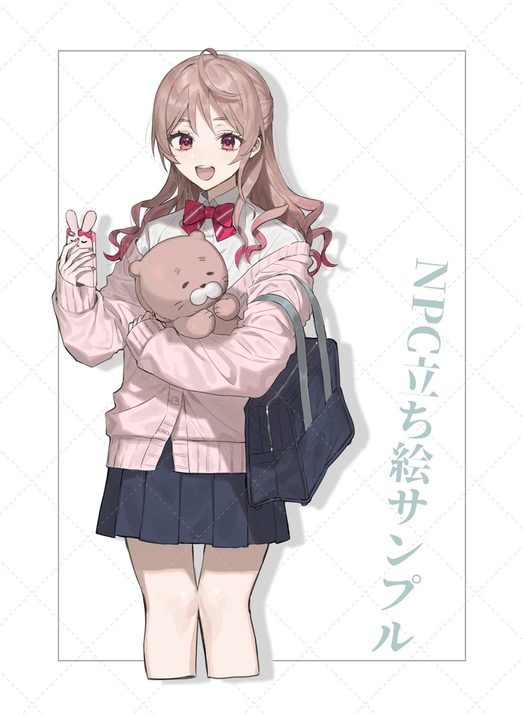 【CoCシナリオ】青解 SPLL:E107599 【限定公開】