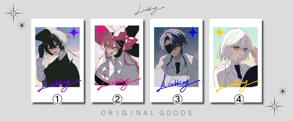 『Liebbing』オリジナルチェキ風カード