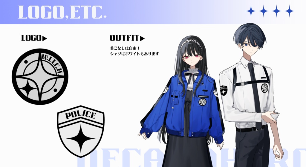 【CoCシナリオ】デカマホロ SPLL:E188304