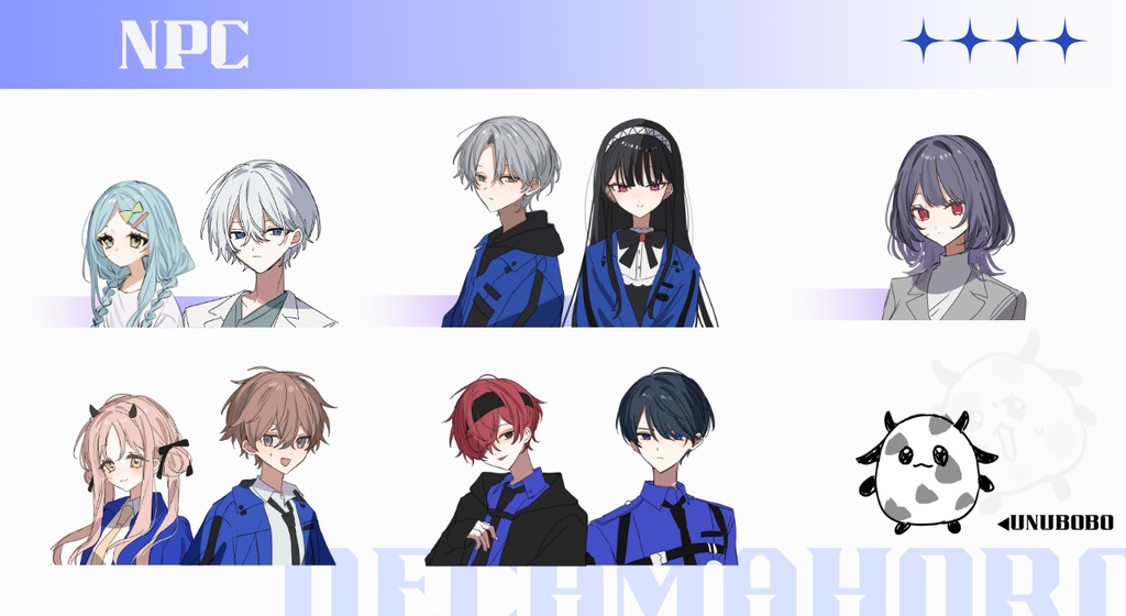 【CoCシナリオ】デカマホロ SPLL:E188304