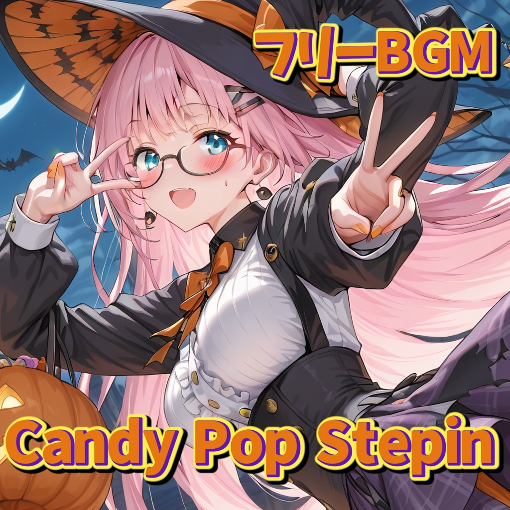 Candy Pop Stepin'