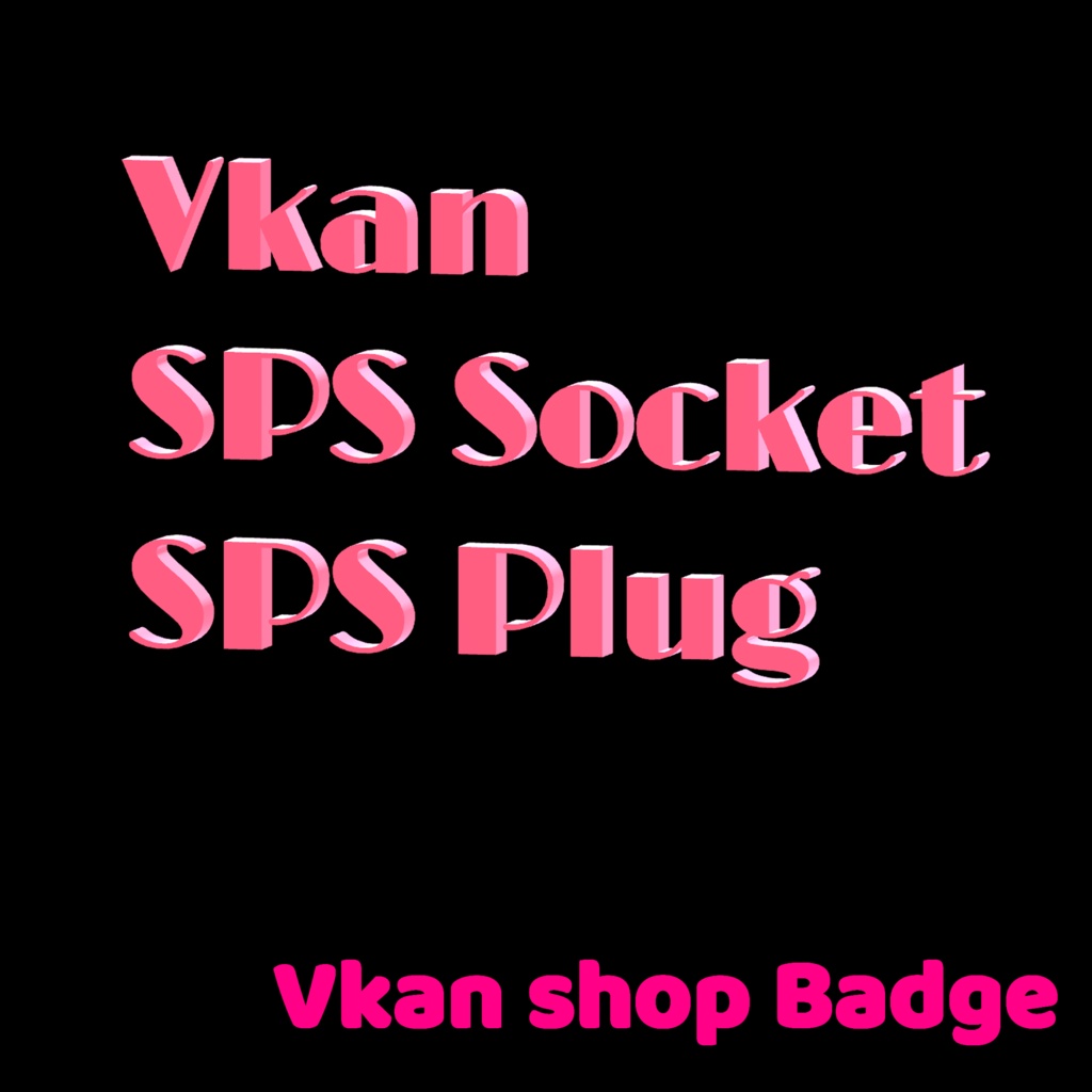 【無料】Vkan shop バッジ