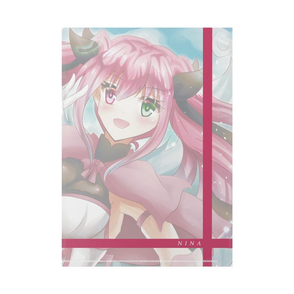 ニナちゃんA4クリアファイル