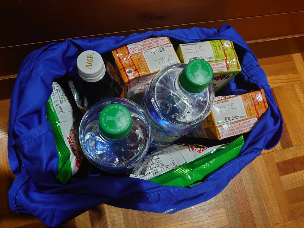 音街ウナ✿エコバック✿リュックにもなる折りたたみタイプ