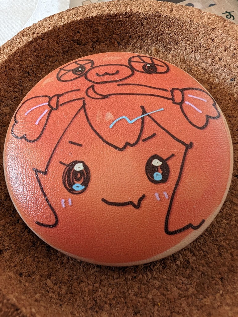 音街ウナぷに缶（パン）