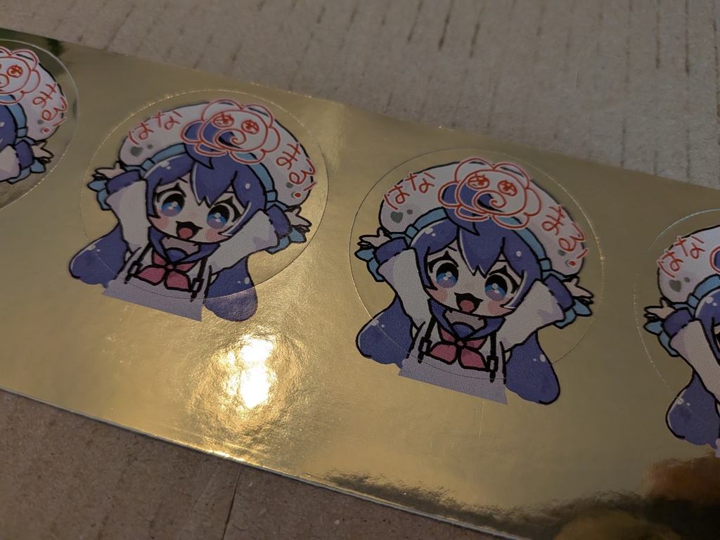 【おまけについて】