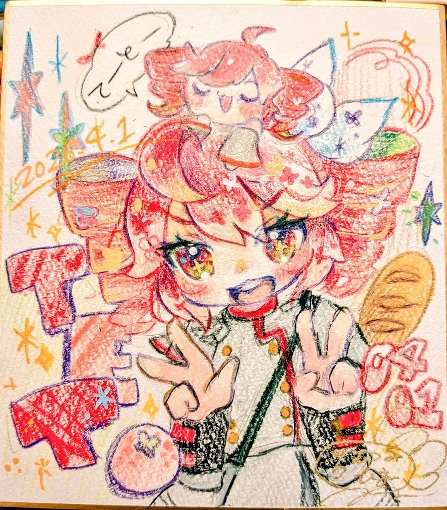 重音テト ミニ色紙