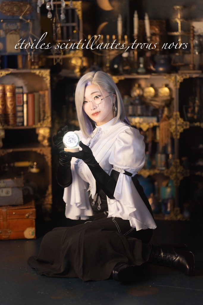 etoiles scintillantes, trous noirs.