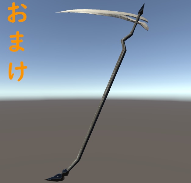 【VRChat向け】エージェントなサングラス