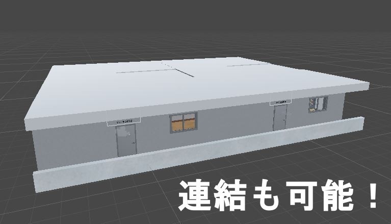 Apart room 001 【VRCワールド】