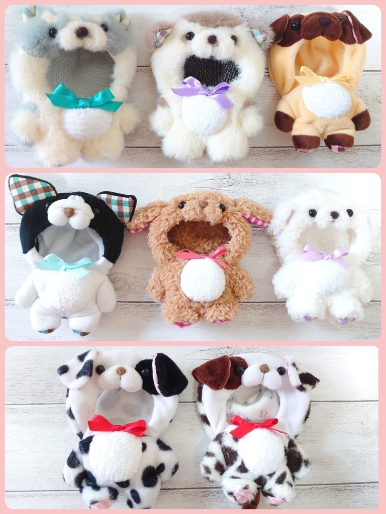 ワンコの着ぐるみ