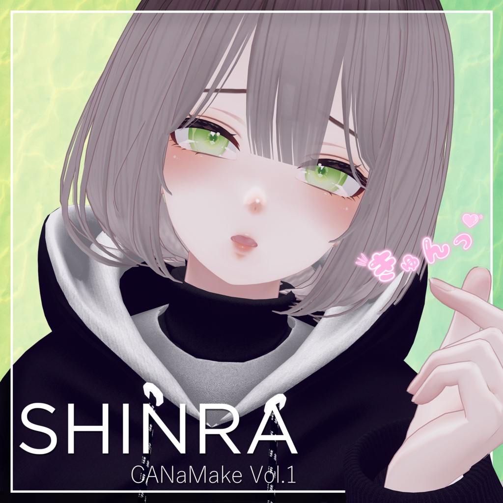 【森羅専用】CANaMake Shinra Vol.1【MakeUp&Eyes】