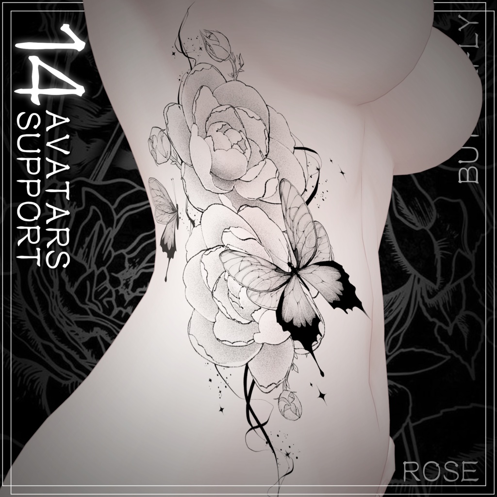蝶と薔薇のタトゥー 14アバター対応[VRC想定/デカール]