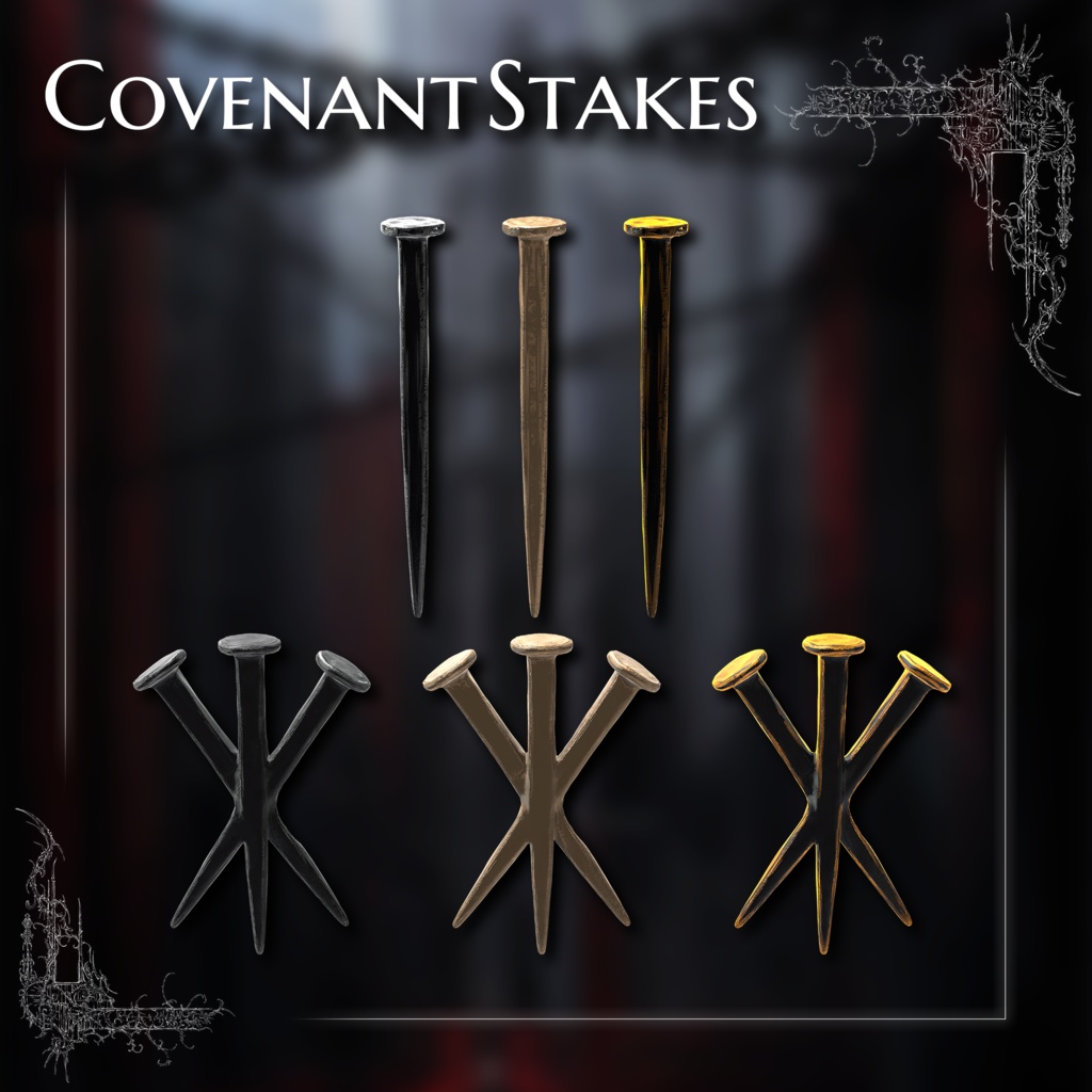 【VRChat想定】カルトなピアス セット PB CulticEarrings