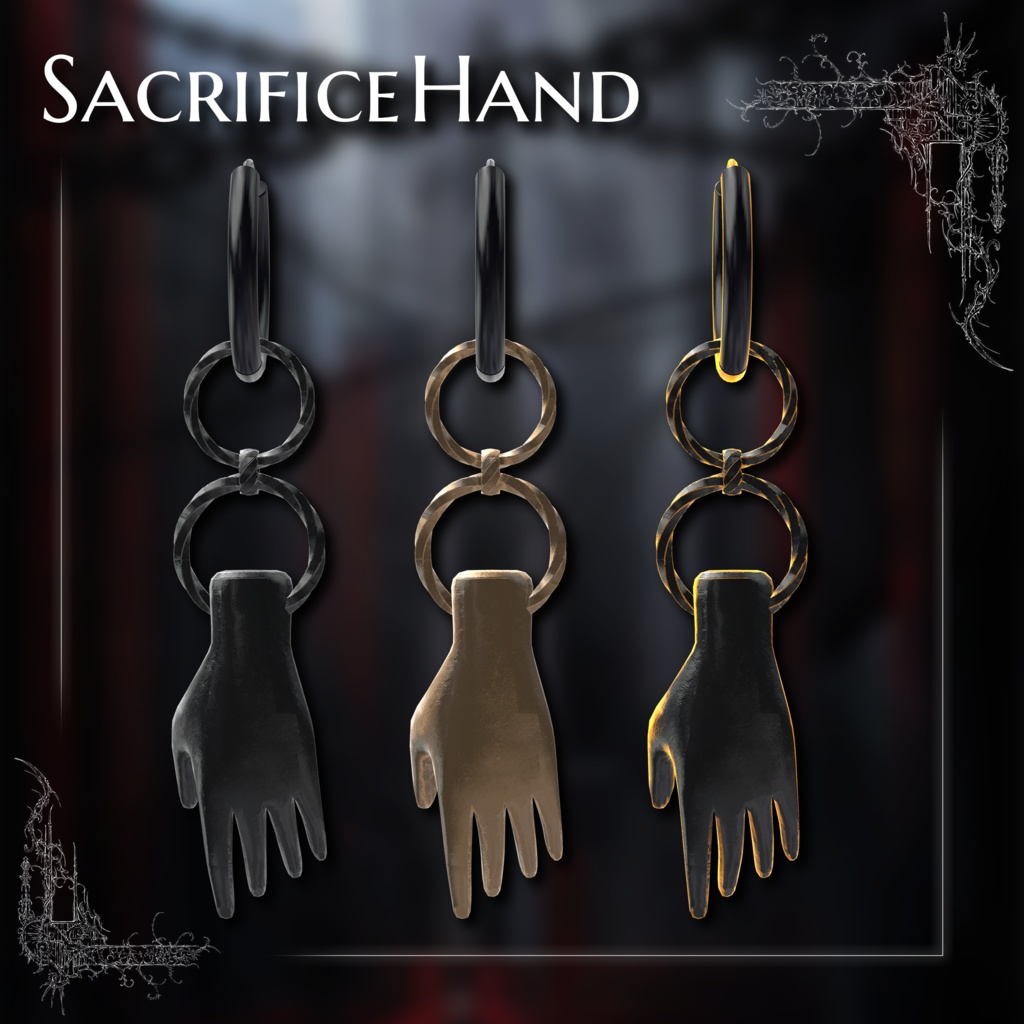 【VRChat想定】カルトなピアス セット PB CulticEarrings