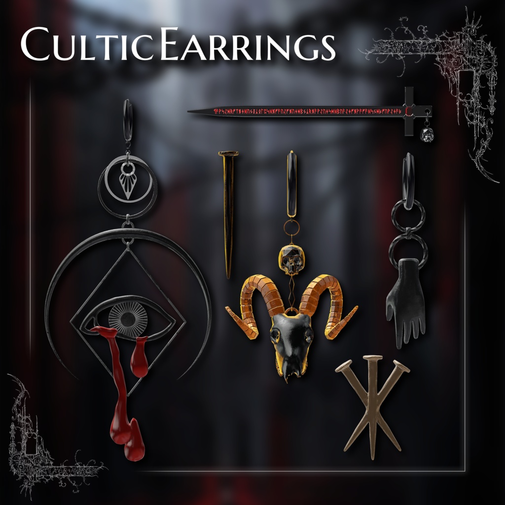 【VRChat想定】カルトなピアス セット PB CulticEarrings