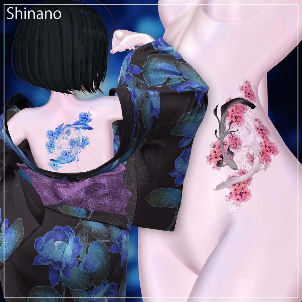 "桜流し" 水彩風タトゥー 9アバター対応(森羅/愛莉/しお/ラシューシャ/マヌカ/ミルティナ/ルルネ/しなの/ルミナ)